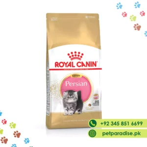 Royal Canin Persian Kitten Dry